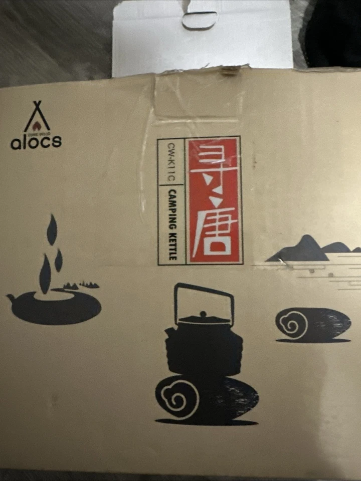 Hervidor de agua para camping Alocs CW-K11C nuevo en caja viene con bolsa de lona Foto 3 de 4