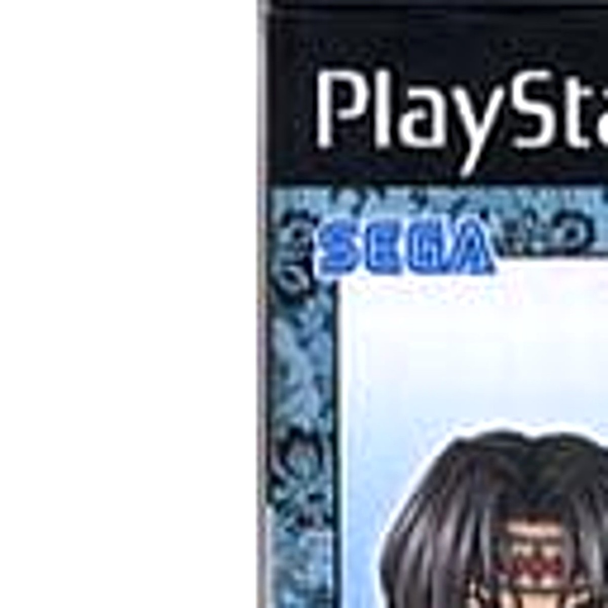 godannar【新品未開封・PS2日本版】 PlayStation 2 GODANNAR New unopened/PS2 Japanese version | eBay
