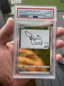 Pikachu 208 S P | eBay UK