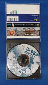 SNK King of Fighters 98 Neo Geo with Case & Sleeve Used