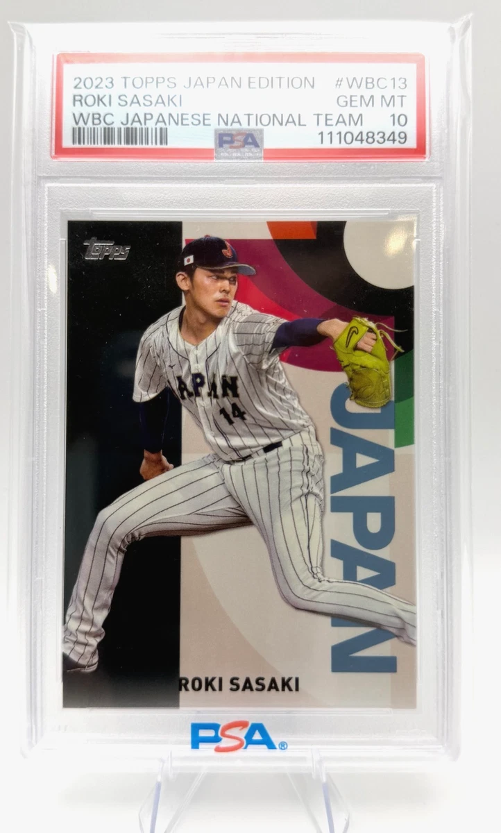 2023 Topps Japan Edition - Roki Sasaki #WBC-13 for sale | eBay