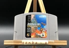 Blast Corps (Nintendo 64,1997) from japan
