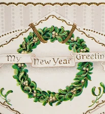c1910 MY NEW YEAR GREETING Wreath w/ Gold Foil Lines Postcard 3.5x5.5 Germany