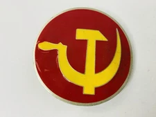 Hammer & Sickle Round Pewter Belt Buckle Red Yellow Great American Products