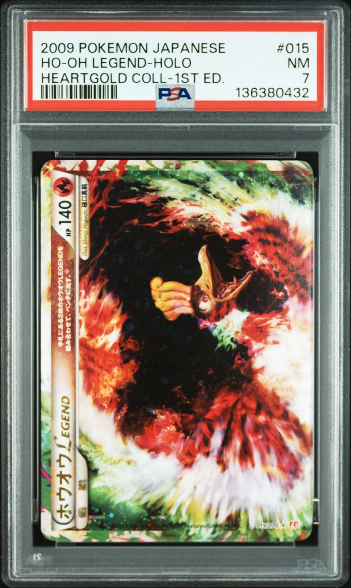 Ho-Oh Individual Trading Card Games Pokémon TCG 1st Edition for