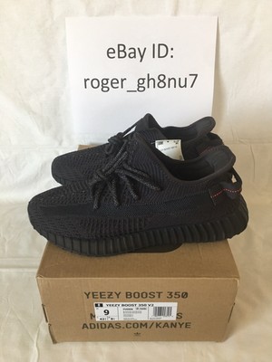 yeezy boost size 9 ebay