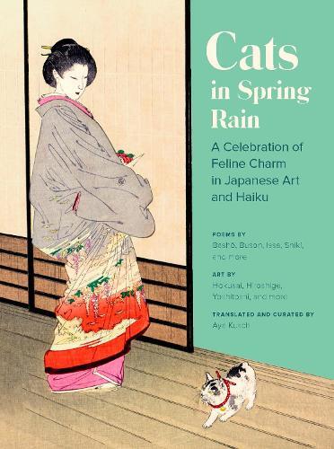 Thumbnail - Aya Kusch Cats In Spring Rain (gebundene Ausgabe) (us Import)