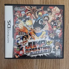 Nintendo DS Jump Super Stars Videospiel