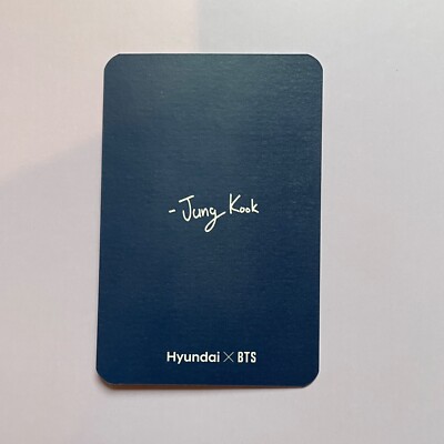 BTS x HYUNDAI Limited Event OFFICIAL Jungkook Photocard PC (US
