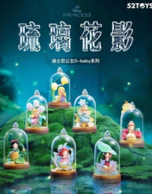 52TOYS FLOWERS AND SHADOWS ディズニー オーロラ 💡52toys x Disney Princess Flowers & Shadows One Blind Box w