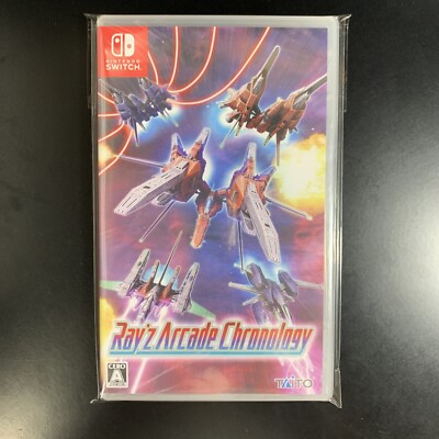 任天堂 - shi Nintendo Switch - 32GB Gray Console (with Neon Red/Neon Blue