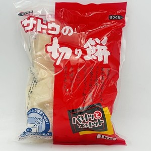 Mocchi | eBay