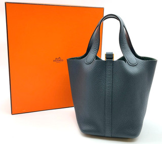 Auth Hermes Picotin Lock PM Gold Diameter Dark Green handbag W/Box SKP090009