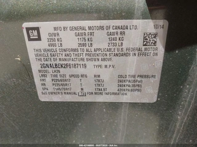 Depósito de lavado cuello flexible para 10-17 EQUINOX 418862 Foto 4 de 4