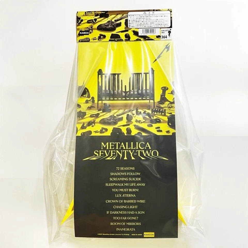 METALLICA 72 Seasons Logo Figure W8.9" x H3.9" Japan Limited Edition - image 3 of 4