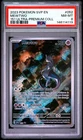 2023 Pokemon Scarlet & Violet Mewtwo #052 151 Ultra Premium Promo PSA 8