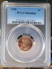 1950 LINCOLN CENT WHEAT PENNY PCGS MS66 RD
