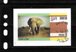DHUFAR 1973 ELEPHANT CTO USED XF MINI-SHEET IMPERF OLD VINTAGE PICTORIAL STAMP