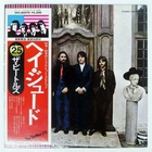 BEATLES HEY JUDE APPLE EAS80570 Japan REISSUE FLAG OBI INSERT VINYL LP