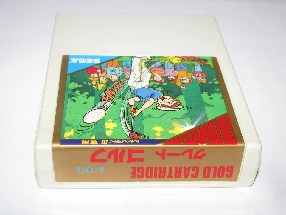 Great Golf Sega Mark III Master System SMS Japan import US Seller - Image 3 of 4
