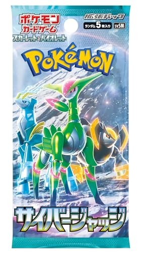 Pokemon Juego de Cartas Escarlata y Violeta Expansión Pack Cyber Judge CAJA - Imagen 2 de 2