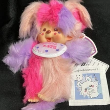 Sekiguchi Monchhichi Shinako 475 Harajyuku Plush doll Unicorn COTTON CANDY Japan