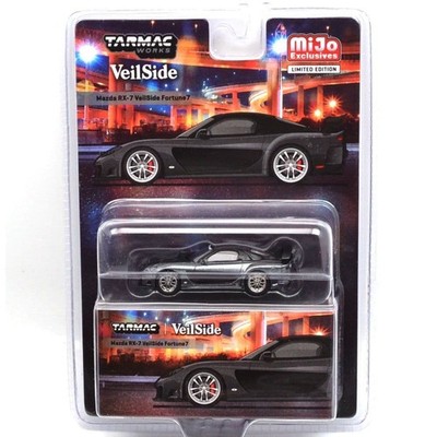Mazda RX-7 VeilSide Fortune 7 - Grau Metallic