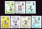 Aden Kathiri 1967 ** Mi.150/56 B Horses Horses Spanish Riding School