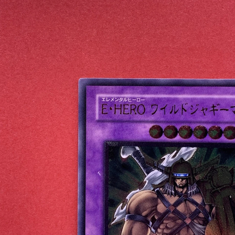 Elemental Hero Wildedge EEN-JP035 Ultimate Rare YuGiOh teka - Image 2 of 4