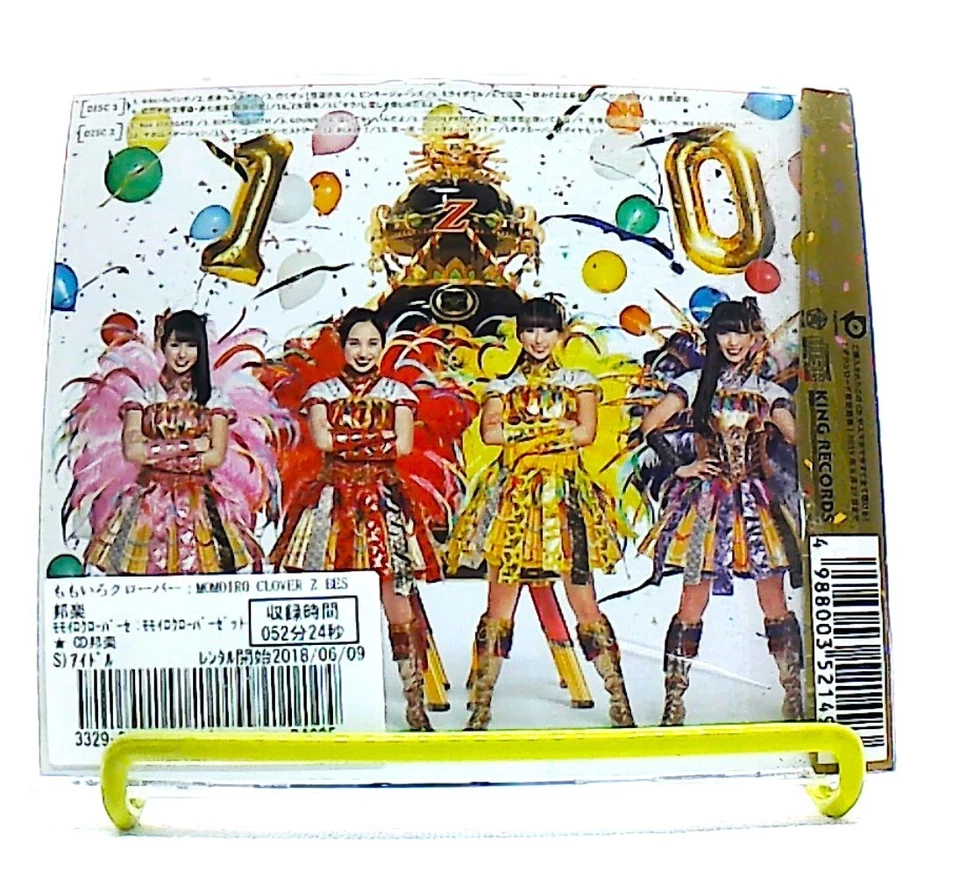 MOMOIRO CLOVER Z BEST ALBUM [2CDs][OBI] MOMOIRO CLOVER Z /girls idol /J-POP Foto 2 de 4