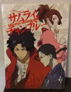 Samurai Champloo Art Book | eBay