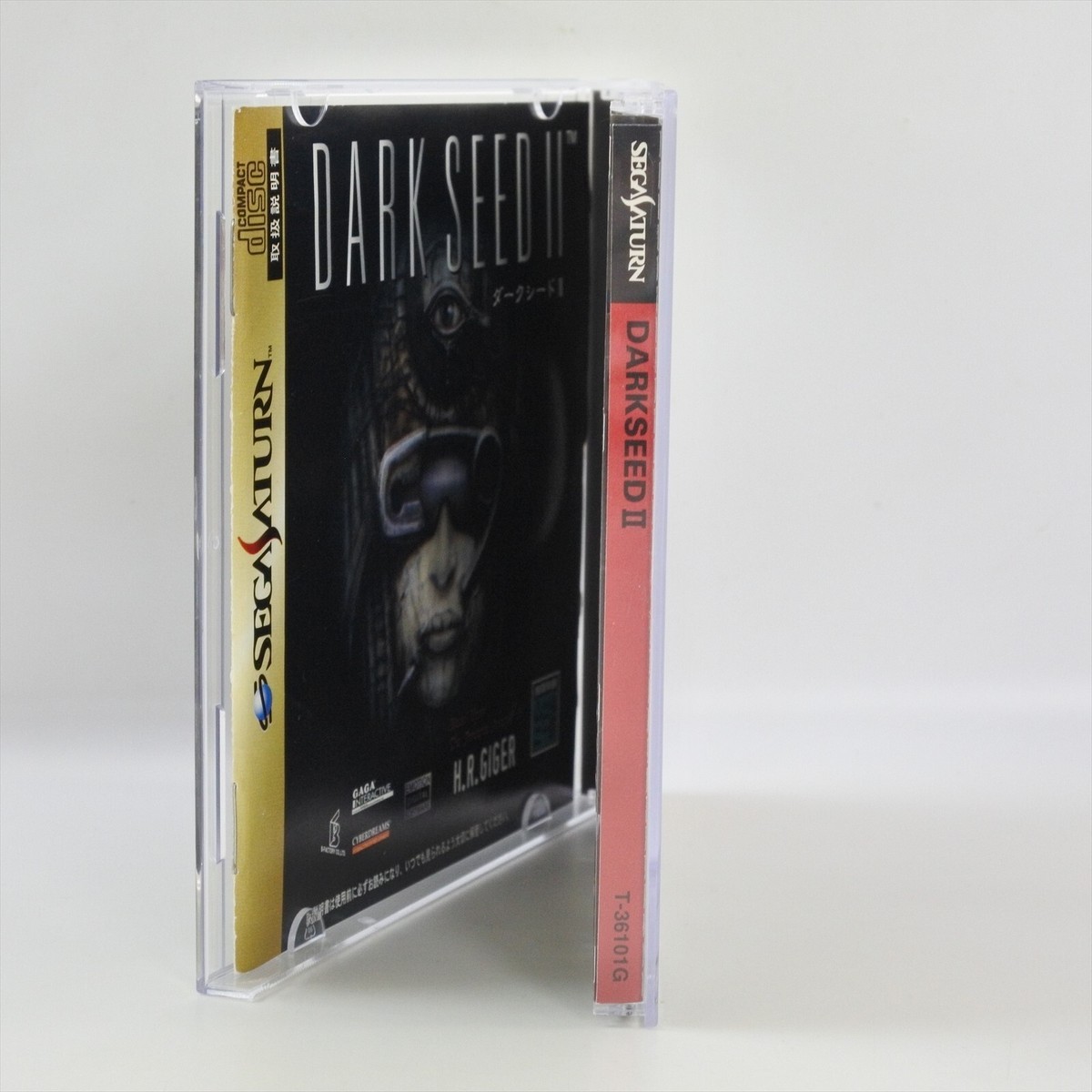 Darkseed II (Sega Saturn, 1997) for sale online | eBay