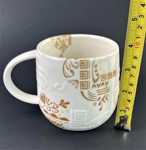 2012 Starbucks Three Regions Aztec White & Gold Leaf Bone China Kaffee Tee Becher  - Bild 10 von 12
