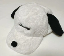 Universal Studios Japan USJ Snoopy Logo Cap fluffy F/S