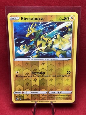 2021 Pokemon Card **Electabuzz** Battle Styles Set 044/163