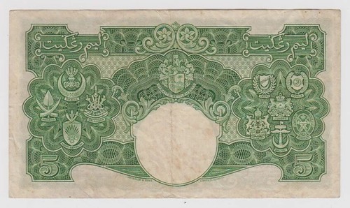Asentamientos del Estrecho de Malasia 5 dólares 1941 P12 Rey Jorge VI nítido sólido en muy buen estado - Imagen 4 de 6