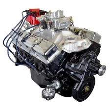 ATK Performance Eng. HP98C  ENGINE ASSEMBLY