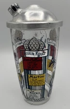 Vintage Cocktail Shaker Glass w/ Drink Recipes Mid Century Bartender Barware