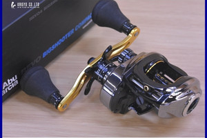 Abu Garcia Big Shooter | eBay