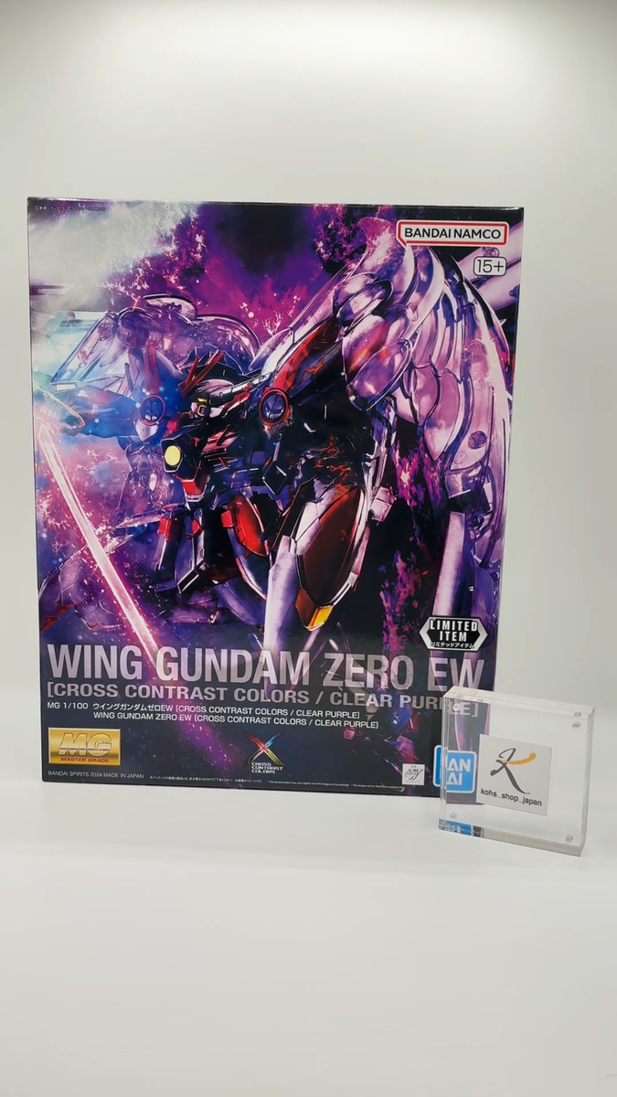 WING GUNDAM ZERO EW クリアパープル ガンダムベース限定 Gundam Base Limited MG Wing Gundam Zero EW CLEAR PURPLE