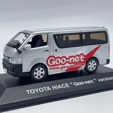 KYOSHO TOYOTA HIACE Goo net Version 1/43 Diecast Car Limited 500 Rare