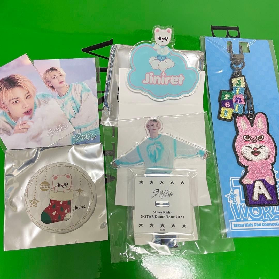 5star dome tour 会場限定 ヒョンジン Stray Kids 5 STAR Dome Tour 2023 Merch Set Hyunjin Exclusive