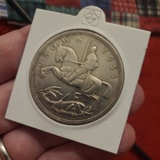 STUNNING 1935 George V Silver Crown - Very Nice Collectable Grade