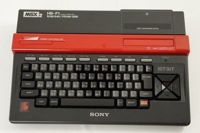MSX2 JUNK SONY HB-F1 -Not Power on- Personal Computer Not 