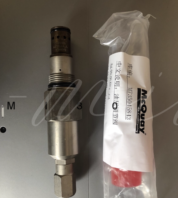 1PC Hydraulic regulator valve m735045843 Accessories | eBay