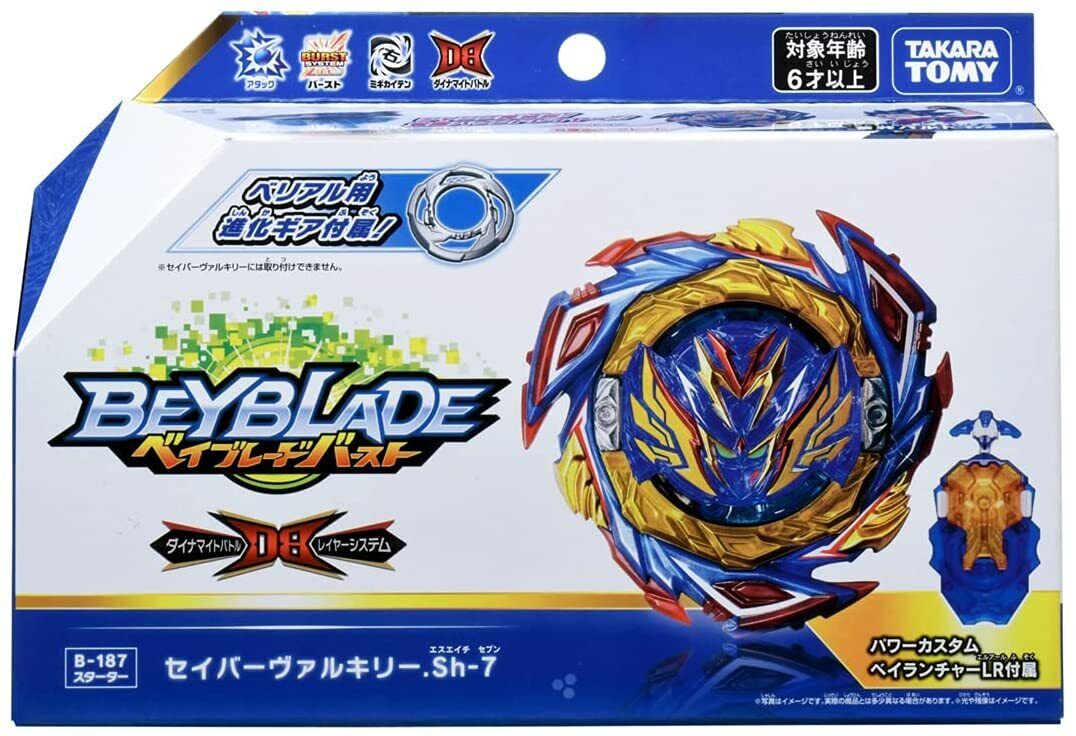 TAKARA TOMY BEYBLADE BURST DB B-187 STARTER SABER VALKYRIE.Sh-7