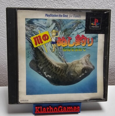 Kawa no Nushi Tsuri - Hikyiou o Motomete PS1 PSX NTSC-J  Japan B4478