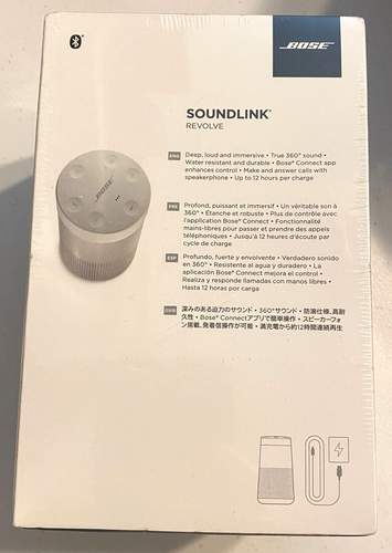 New - Bose SoundLink Revolve - Portable Bluetooth 360 Speaker - Lux Gray - Picture 2 of 4