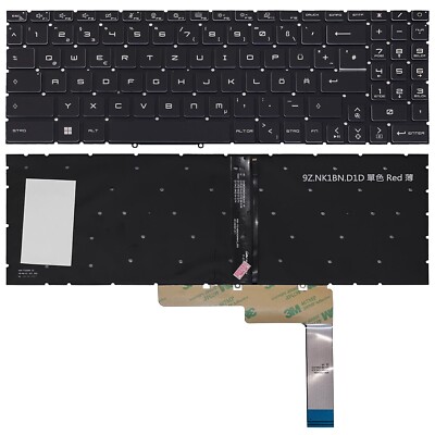 DE - Tastatur Keyboard mit Weiß Beleuchtung kompatibel für MSI GF76 Katana 11SC