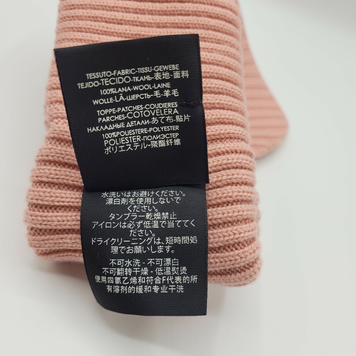 Gucci Women's Pink Knitted Wool Embroidered Patch Head Band